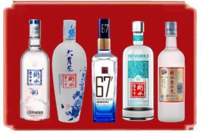 榕江县回收衡水老白干